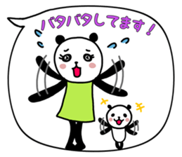 CHILDCARE PANDA sticker #15015470