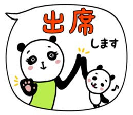 CHILDCARE PANDA sticker #15015474