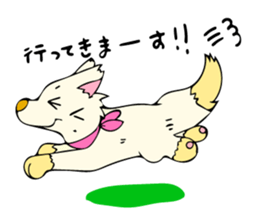 Kawaii Cute Animal sticker #15015517