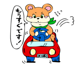 Kawaii Cute Animal sticker #15015518