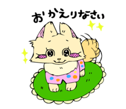 Kawaii Cute Animal sticker #15015522