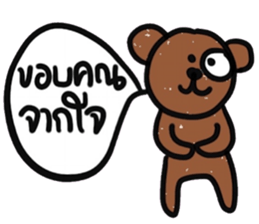 Yes, I do The Brown Bear sticker #15015566