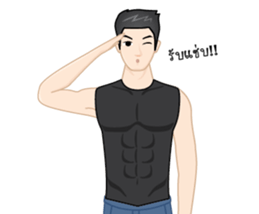 Fit guy sticker #15015750