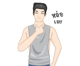 Fit guy sticker #15015754