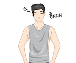 Fit guy sticker #15015759