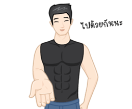 Fit guy sticker #15015762