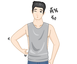 Fit guy sticker #15015765