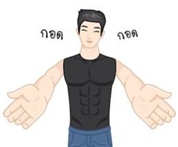 Fit guy sticker #15015767