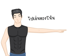 Fit guy sticker #15015769