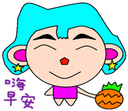 Spring welcomes sticker #15015844