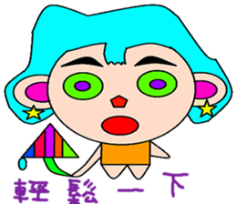 Spring welcomes sticker #15015847