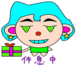 Spring welcomes sticker #15015849