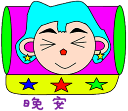 Spring welcomes sticker #15015851