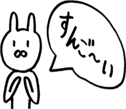 Rabbit loving freedom 2 sticker #15016039