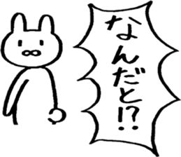 Rabbit loving freedom 2 sticker #15016040