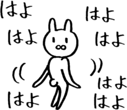 Rabbit loving freedom 2 sticker #15016041