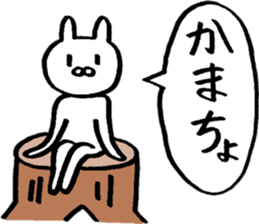 Rabbit loving freedom 2 sticker #15016043