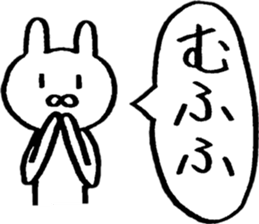 Rabbit loving freedom 2 sticker #15016044