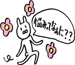 Rabbit loving freedom 2 sticker #15016045