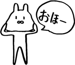 Rabbit loving freedom 2 sticker #15016046