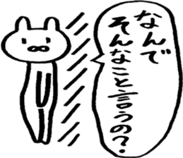 Rabbit loving freedom 2 sticker #15016047