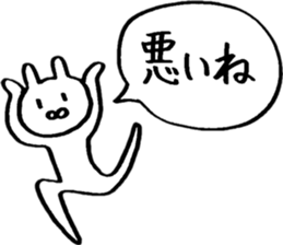 Rabbit loving freedom 2 sticker #15016049