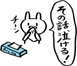 Rabbit loving freedom 2 sticker #15016050