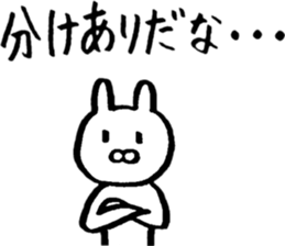 Rabbit loving freedom 2 sticker #15016051