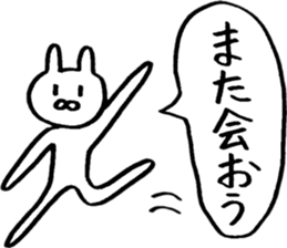 Rabbit loving freedom 2 sticker #15016052