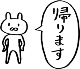 Rabbit loving freedom 2 sticker #15016054