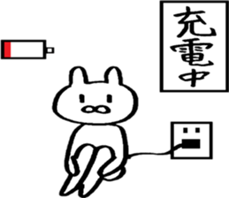 Rabbit loving freedom 2 sticker #15016056