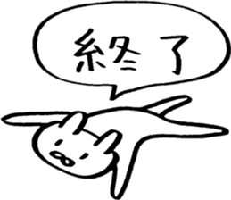 Rabbit loving freedom 2 sticker #15016057