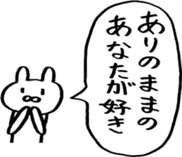 Rabbit loving freedom 2 sticker #15016060