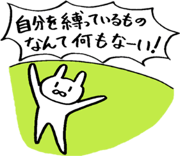 Rabbit loving freedom 2 sticker #15016063