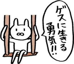 Rabbit loving freedom 2 sticker #15016064