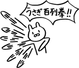 Rabbit loving freedom 2 sticker #15016067