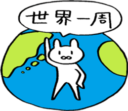 Rabbit loving freedom 2 sticker #15016073