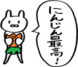 Rabbit loving freedom 2 sticker #15016075