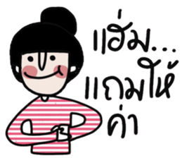 Namjaidee : Online shop /Let s shopping sticker #15016252