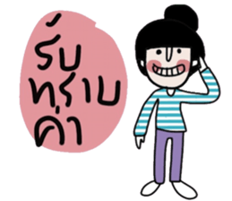 Namjaidee : Online shop /Let s shopping sticker #15016259