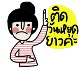 Namjaidee : Online shop /Let s shopping sticker #15016265