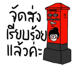 Namjaidee : Online shop /Let s shopping sticker #15016267