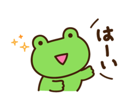 Kerota-kun & rabbit sticker #15016366