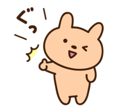 Kerota-kun & rabbit sticker #15016374