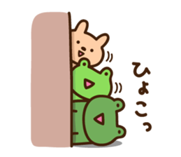 Kerota-kun & rabbit sticker #15016376