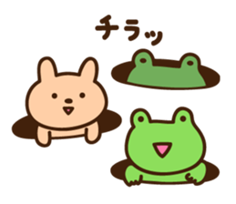 Kerota-kun & rabbit sticker #15016378