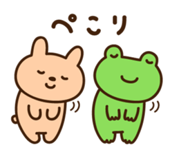 Kerota-kun & rabbit sticker #15016385