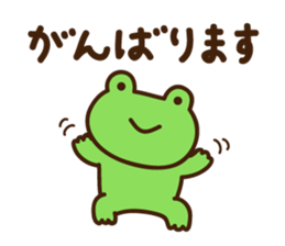 Kerota-kun & rabbit sticker #15016393