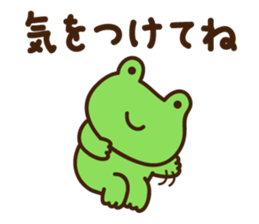 Kerota-kun & rabbit sticker #15016395