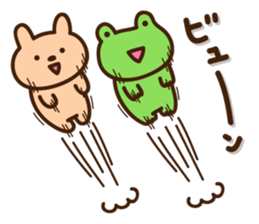 Kerota-kun & rabbit sticker #15016399